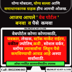 Highspeed-News-Website-21 Highspeed-News-Website-21